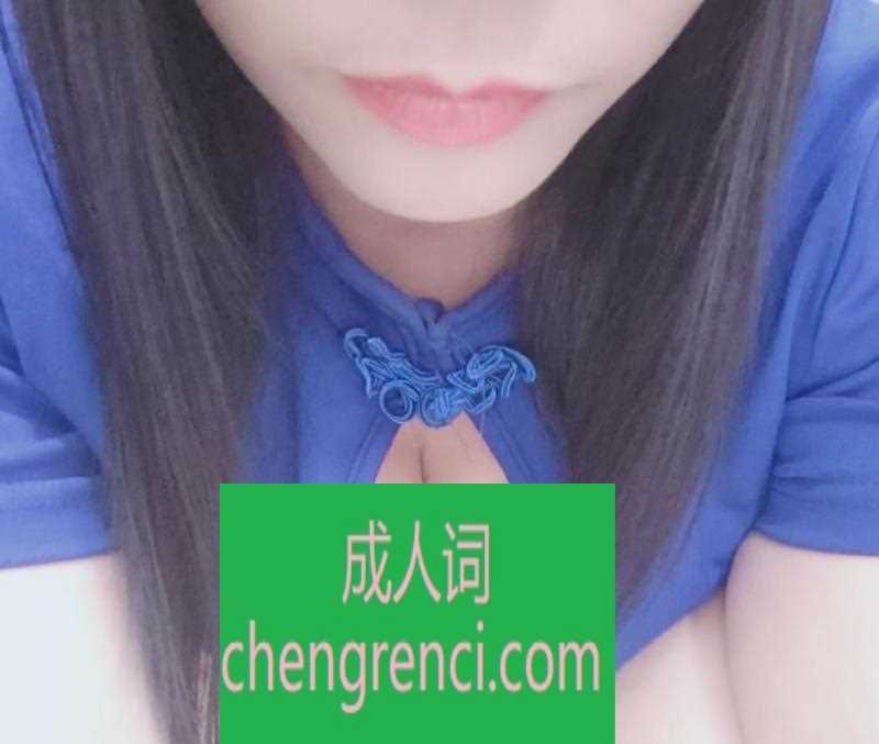 全国免费楼凤资源