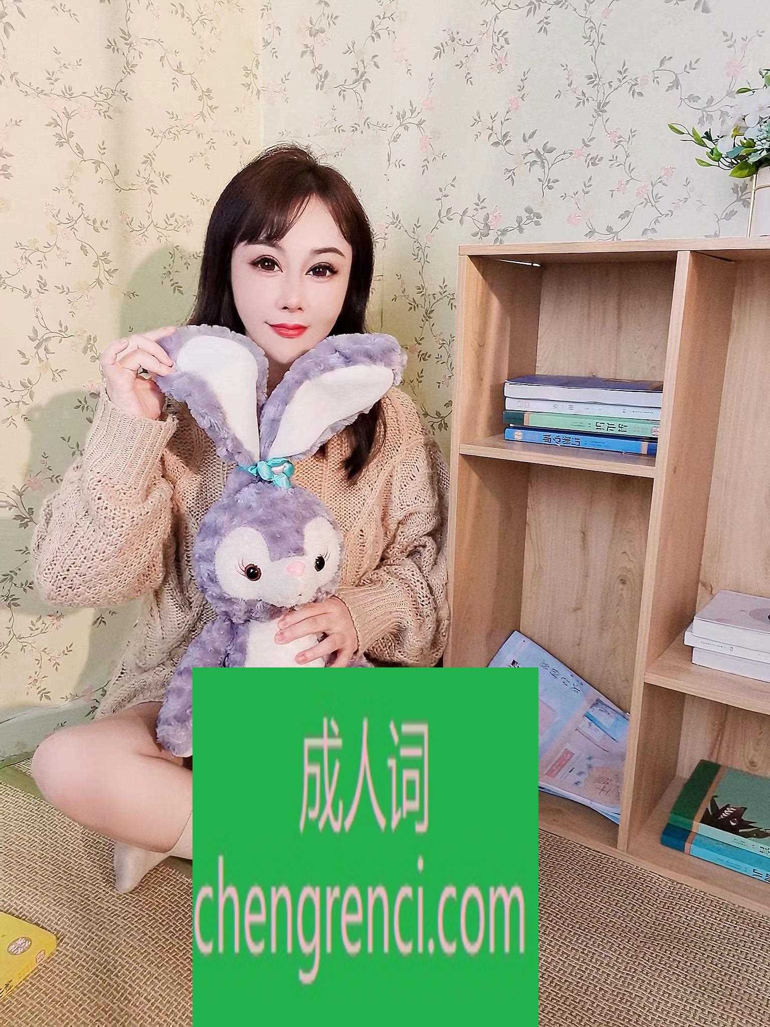 常州-四季青潇潇打假- 附近嫩妹兼职上门服务