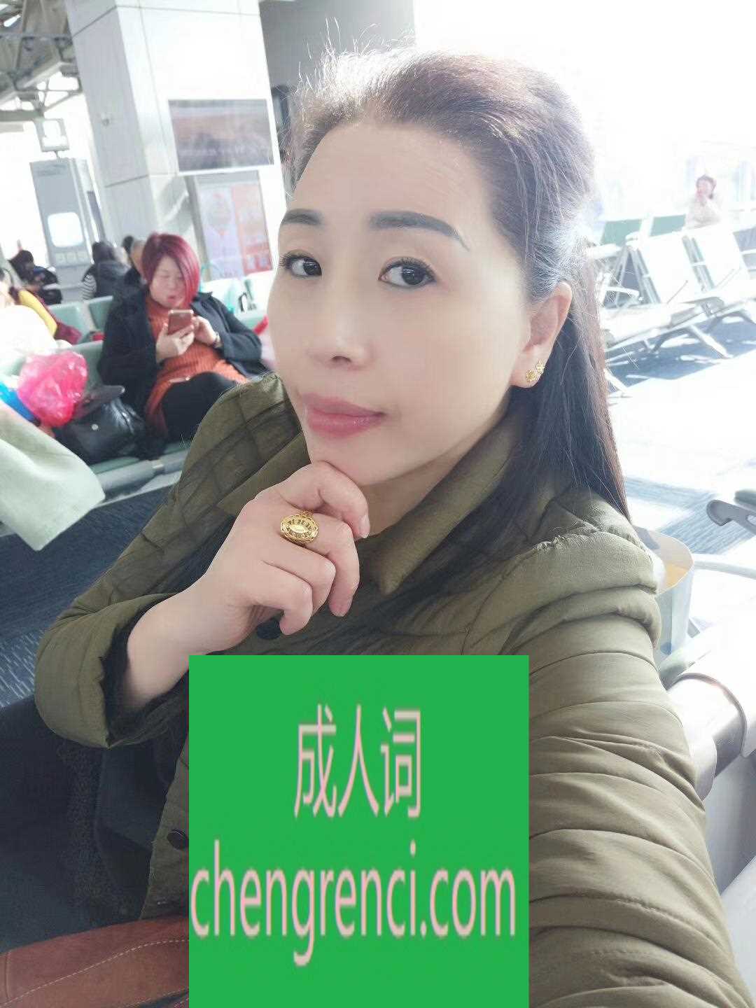 佛山 服务项目： 快餐，口爆 真实本人照片 - 成人词资源网