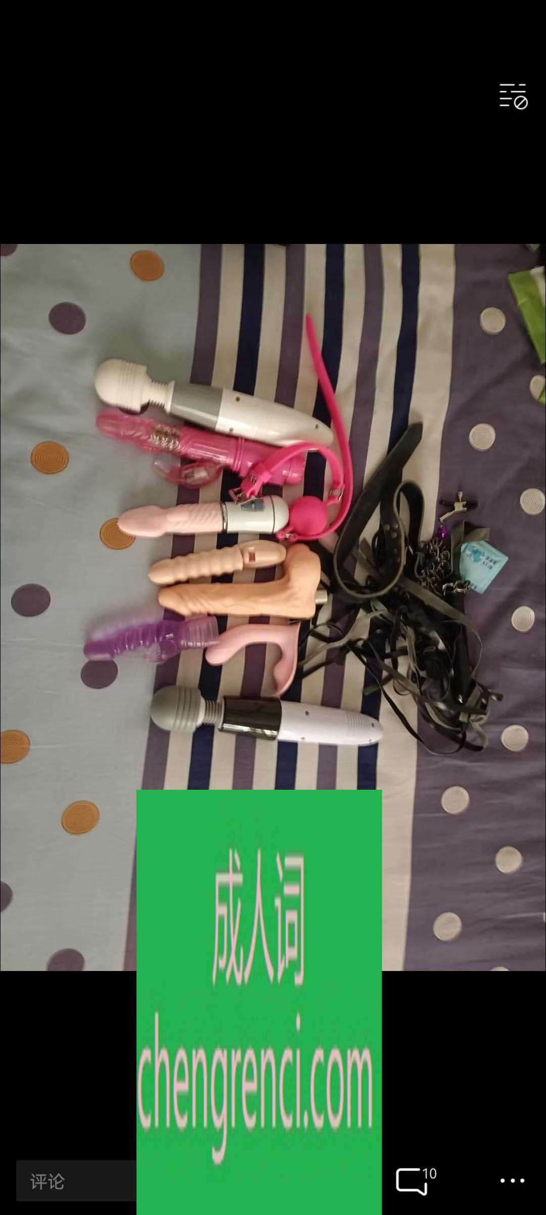 西安 服务项目： sm的一些项目具体的放到图片里了 真实本人照片 - 成人词资源网