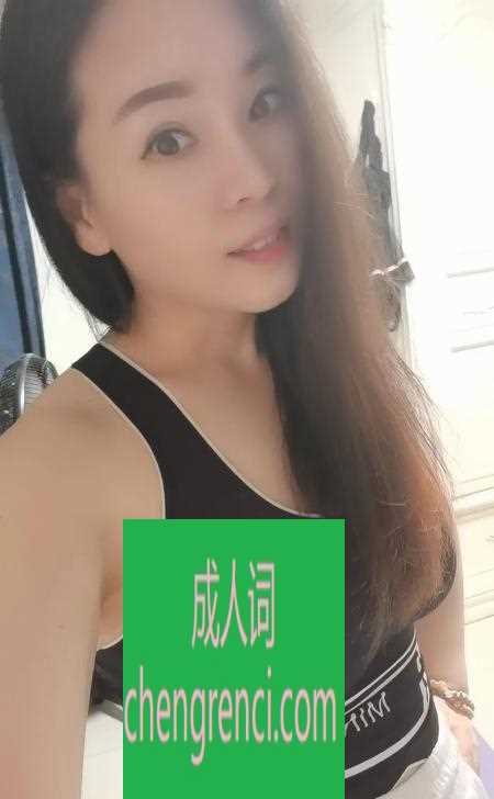 西安-服务天花板骚妹- 附近嫩妹兼职上门服务