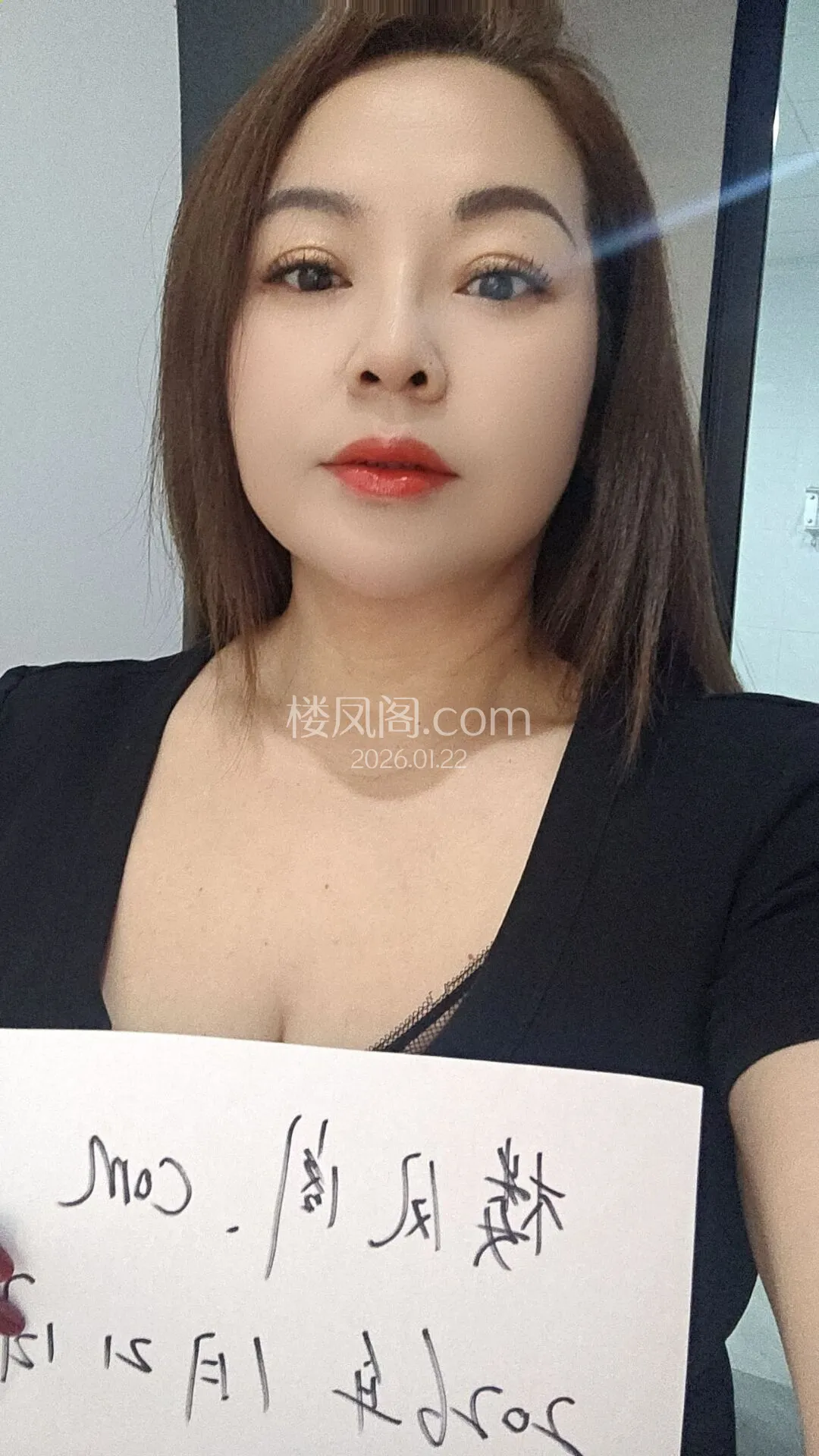 全国免费楼凤资源