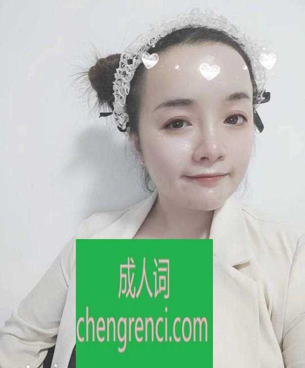 青岛-青岛大奶雨桐妹子- 附近嫩妹兼职上门服务