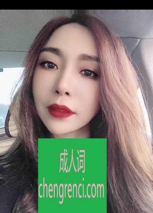 西安-避雷,价格乱要- 附近嫩妹兼职上门服务
