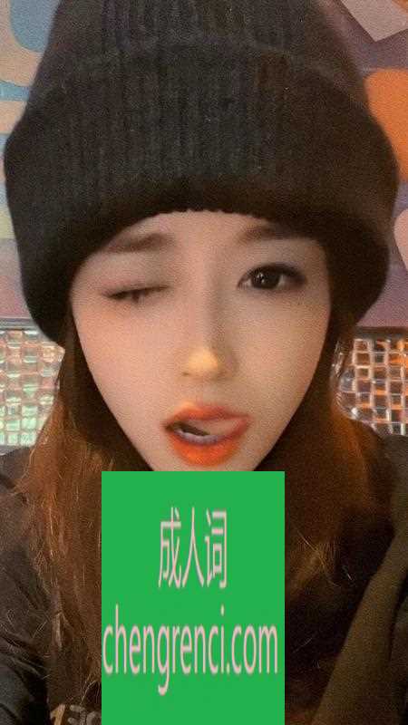 静安 服务项目： 做爱,制服,漫游,鸳鸯浴,69,舌吻 真实本人照片 - 成人词资源网