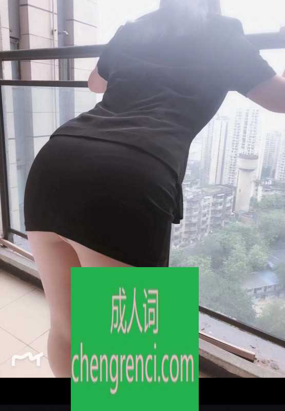 江北 服务项目： 看菜单 真实本人照片 - 成人词资源网