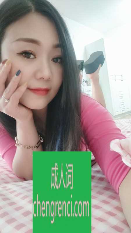 南开-南开小七- 附近嫩妹兼职上门服务