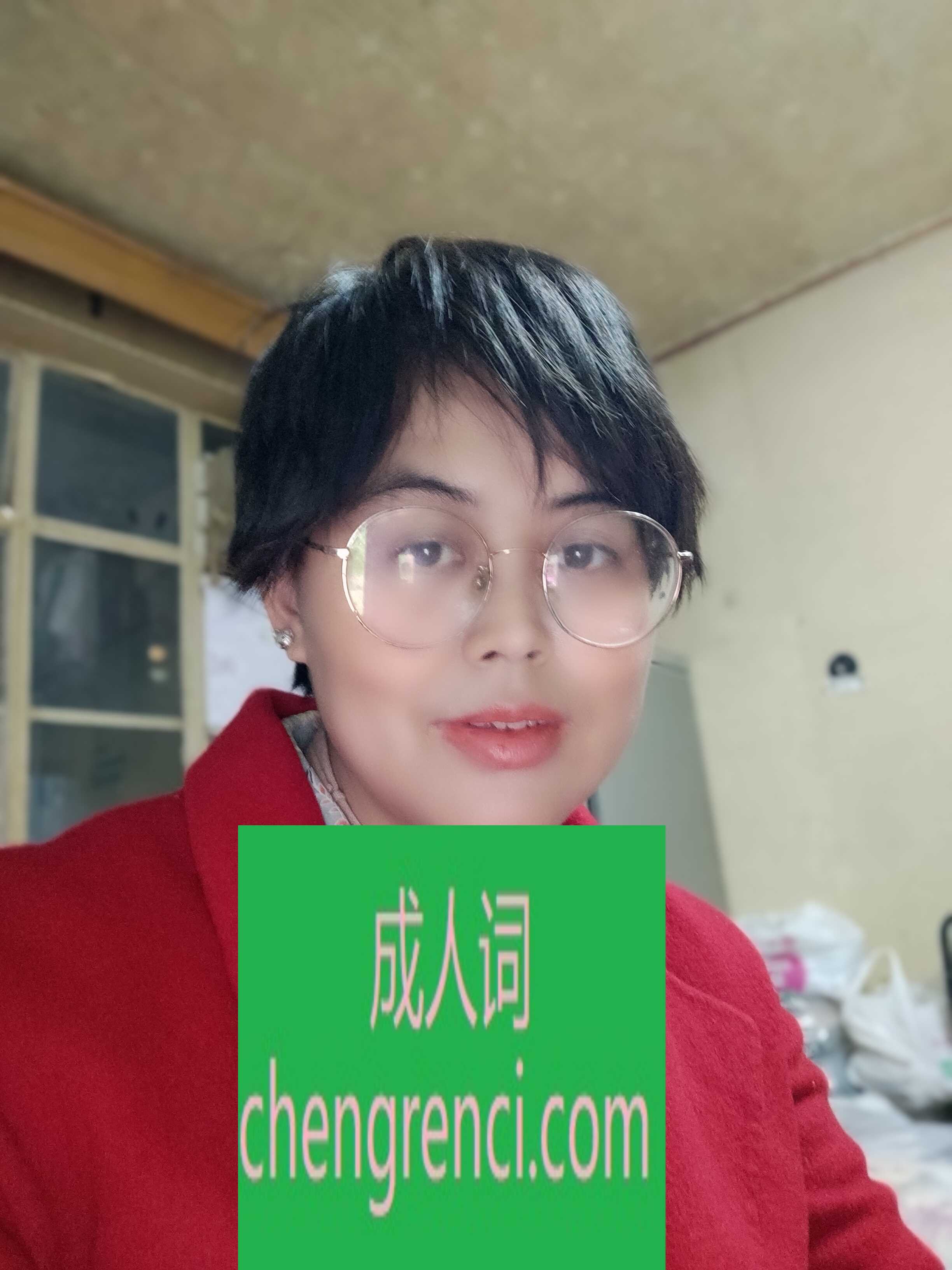 全国免费楼凤资源