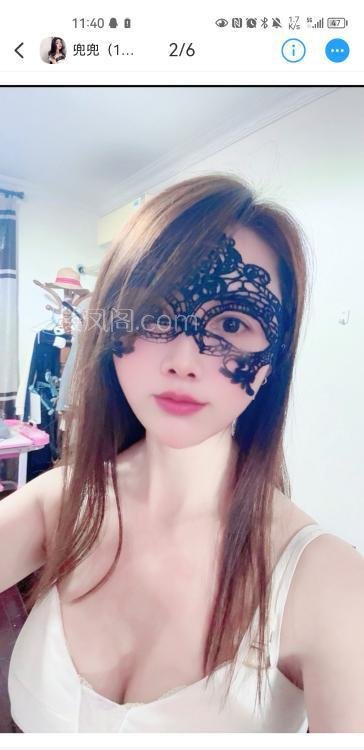 全国免费楼凤资源