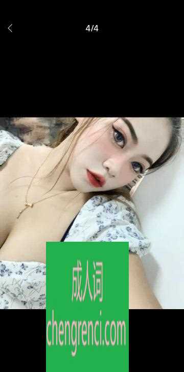 全国免费楼凤资源