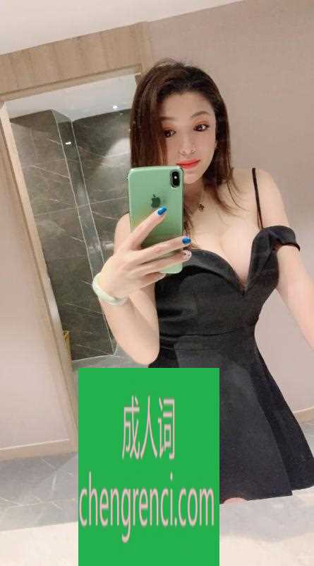 佛山 服务项目： 全套 真实本人照片 - 成人词资源网