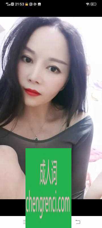 佛山 服务项目： 全套 真实本人照片 - 成人词资源网