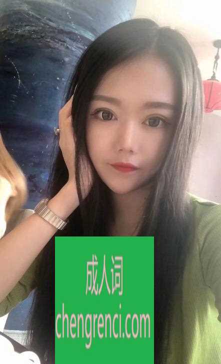 西安-西安口活妹子芯儿- 附近嫩妹兼职上门服务