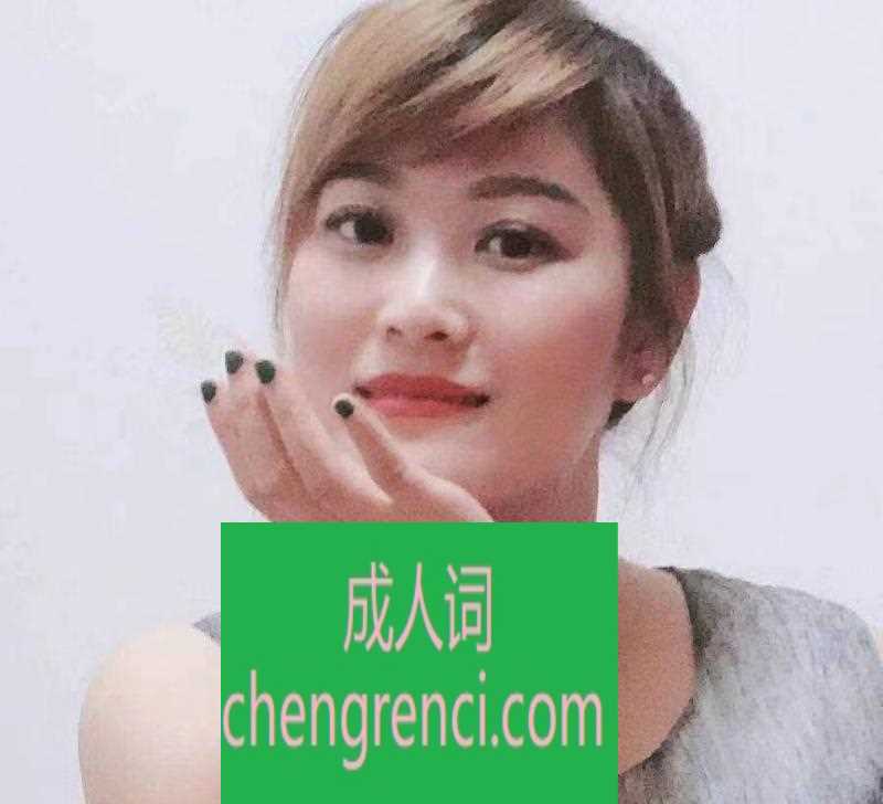 佛山 服务项目： 鸳鸯浴，水中萧，波推，股推，口痧，环游世界，舔蛋，深喉，丝袜诱惑，69，高跟制服，调情，激情爱爱 真实本人照片 - 成人词资源网