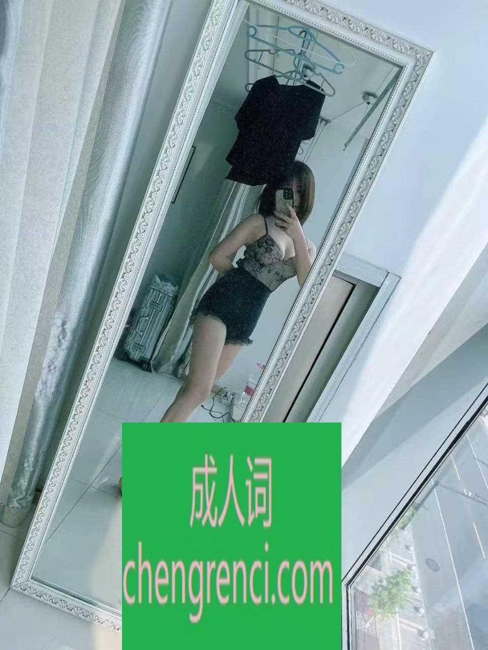 全国免费楼凤资源