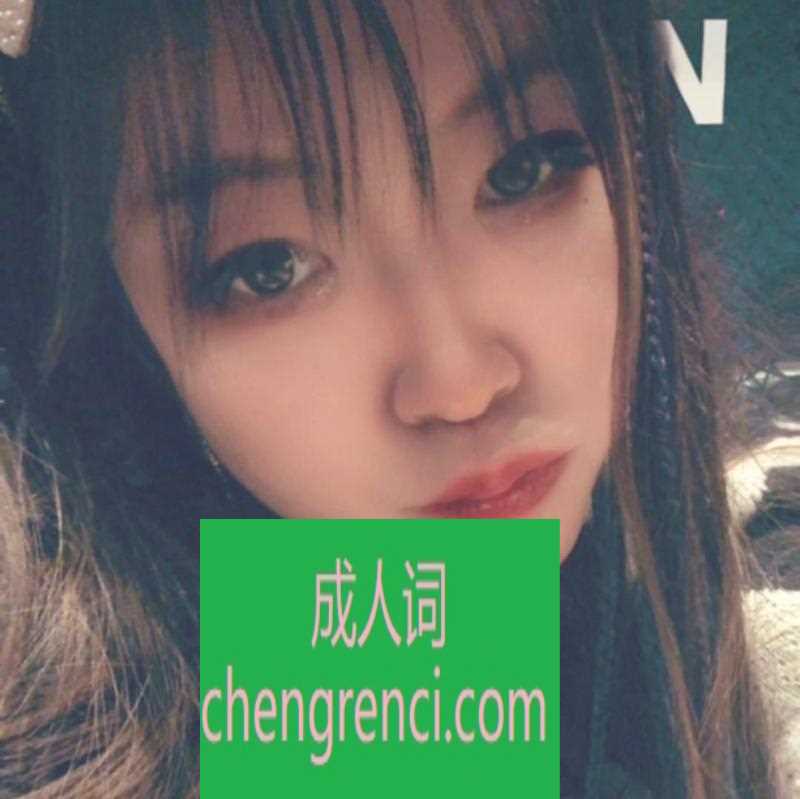 郑州-郑州路虎姐车震体验- 附近嫩妹兼职上门服务