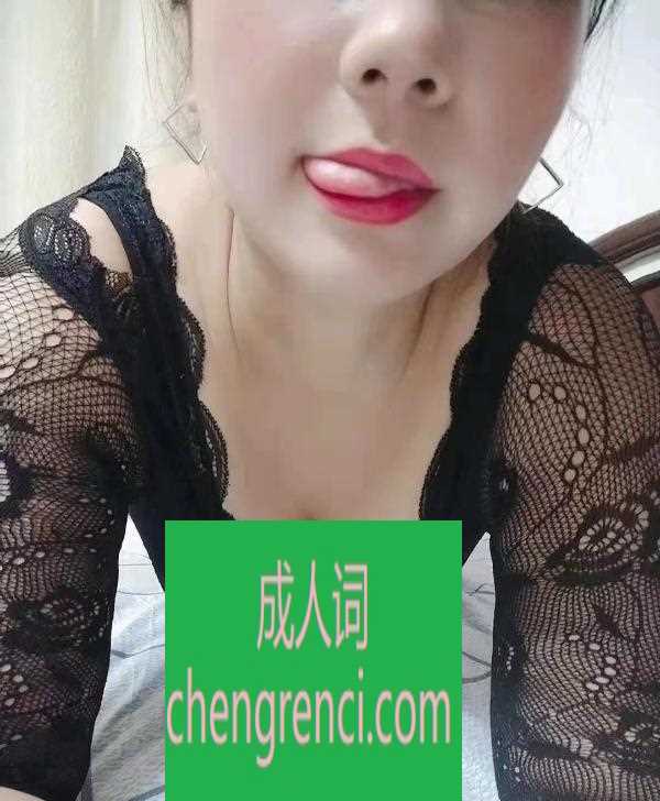 全国免费楼凤资源