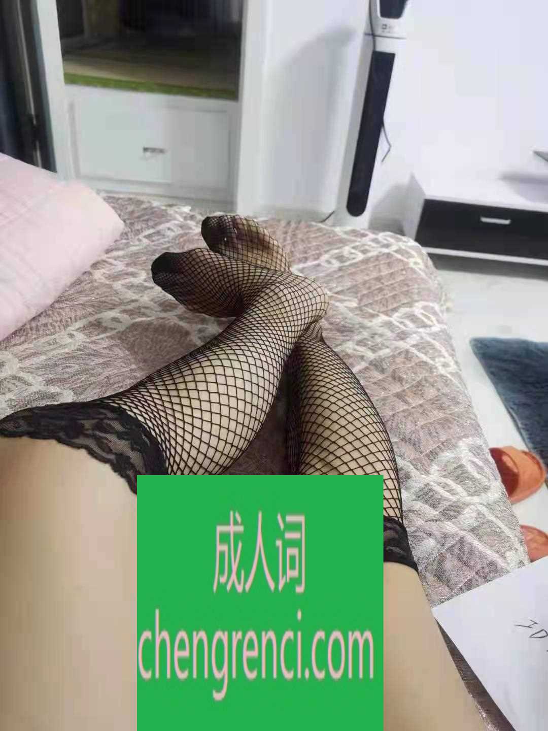 哈尔滨 服务项目： 大活，口，69，丝足 真实本人照片 - 成人词资源网