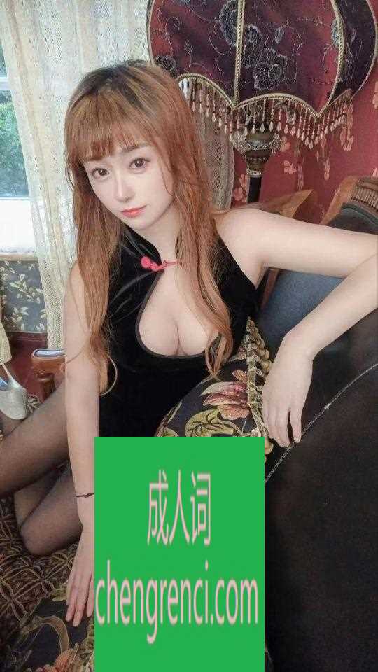 西安-临潼小妹- 附近嫩妹兼职上门服务