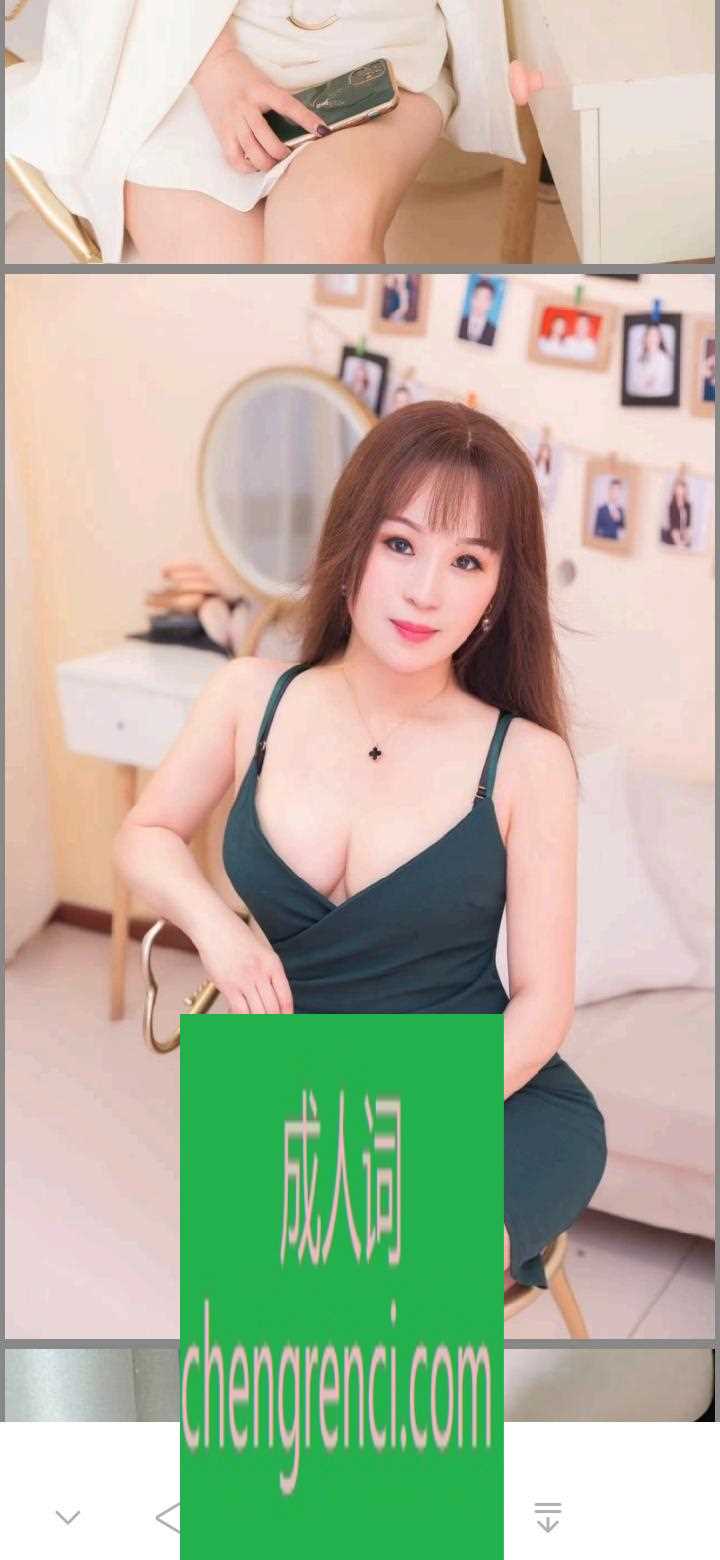 江北-江北橘波儿- 附近嫩妹兼职上门服务