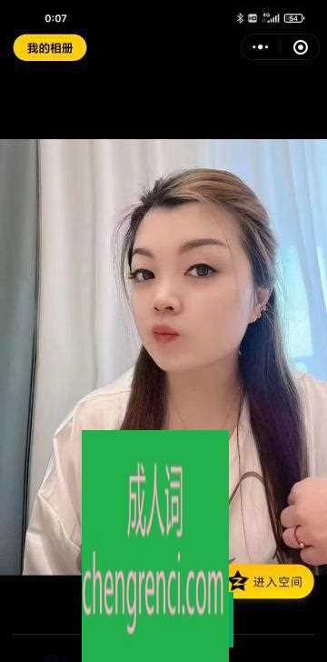 全国免费楼凤资源