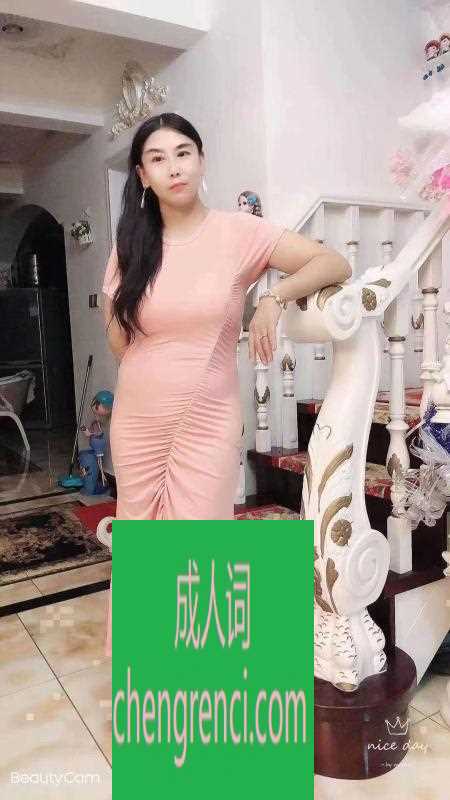 全国免费楼凤资源