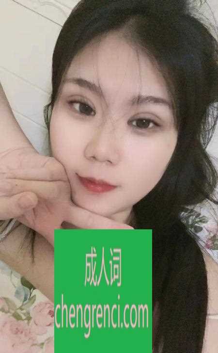 江北-观音桥可以菲- 附近嫩妹兼职上门服务