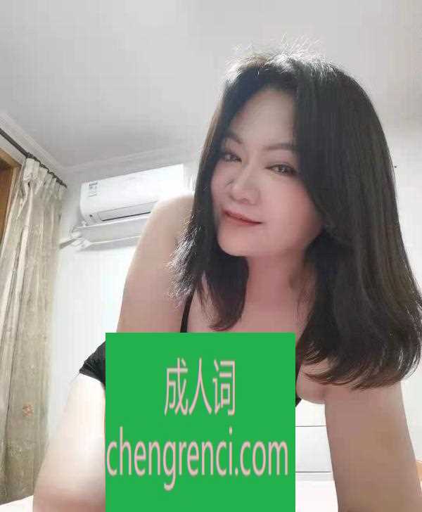 静安 服务项目： 鸳鸯浴，69，蛇吻，漫游，无套三通可以内射 真实本人照片 - 成人词资源网