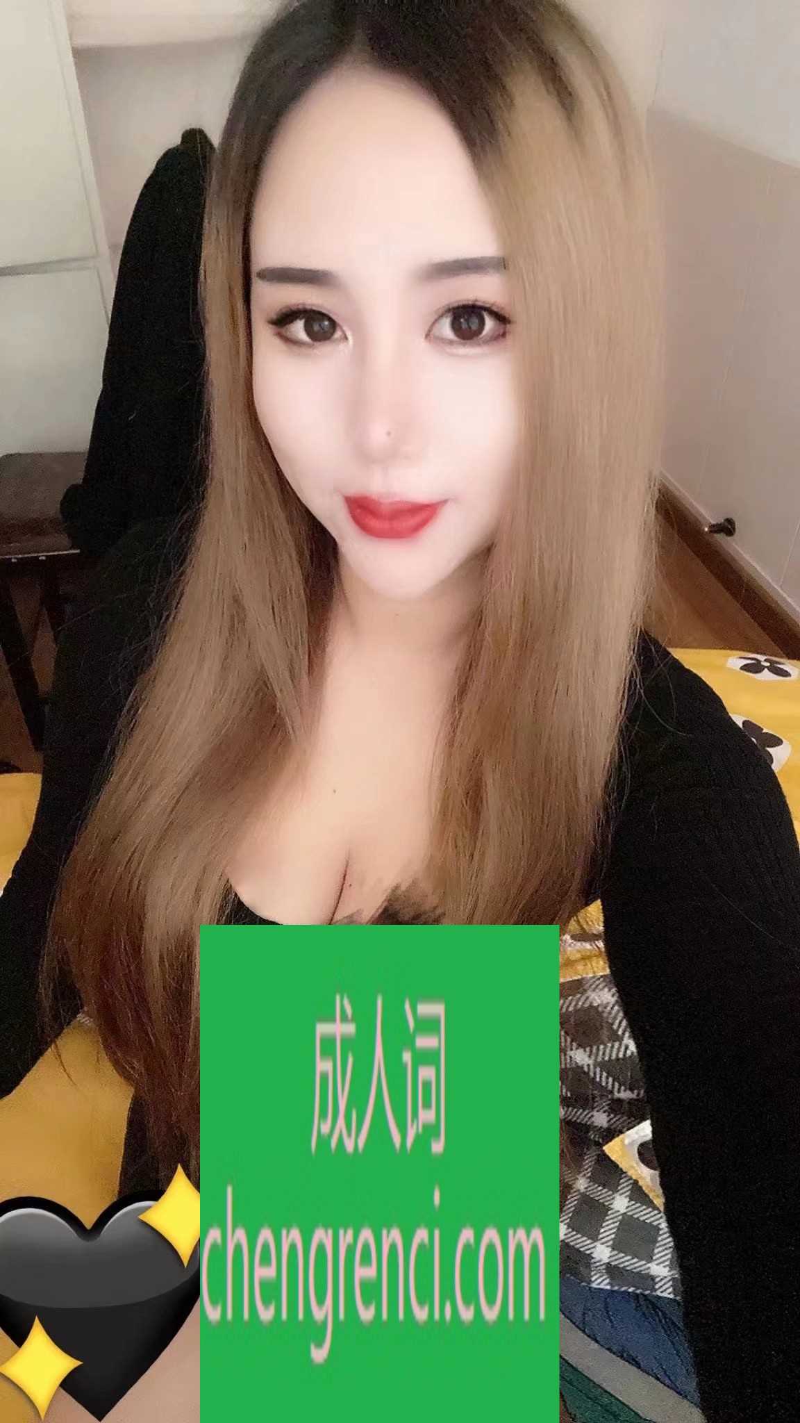 大连-原TT酒吧领舞Na楠（W）- 附近嫩妹兼职上门服务