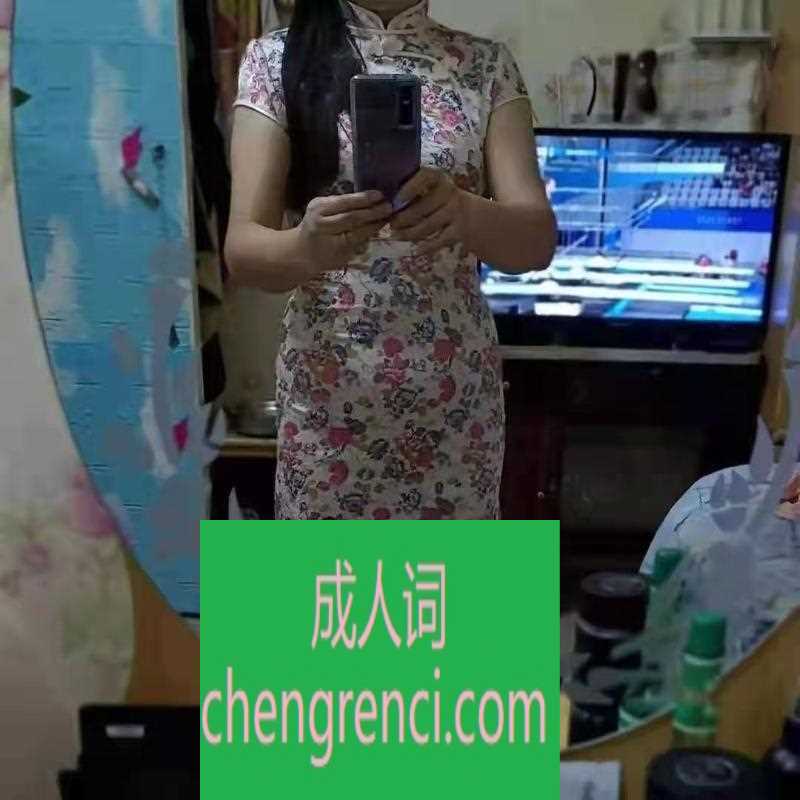 佛山-成熟风骚型- 附近嫩妹兼职上门服务