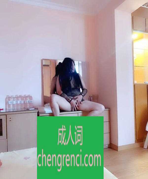 全国免费楼凤资源