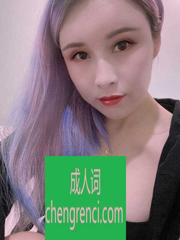 全国免费楼凤资源