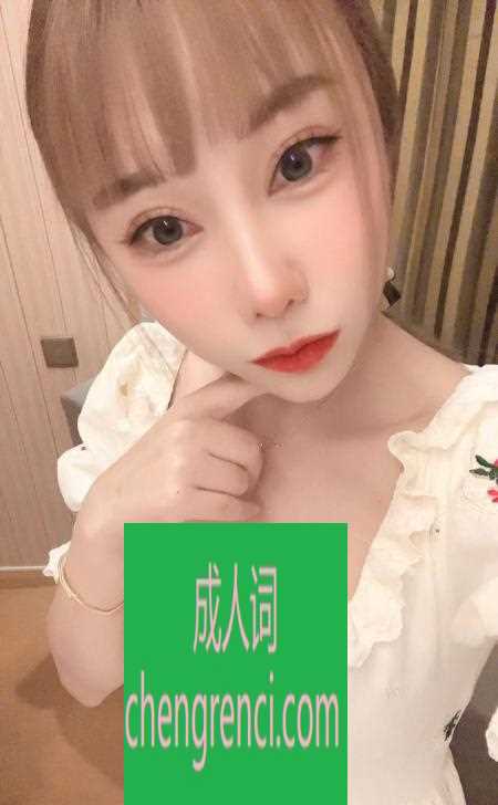 西安-甜甜老师- 附近嫩妹兼职上门服务