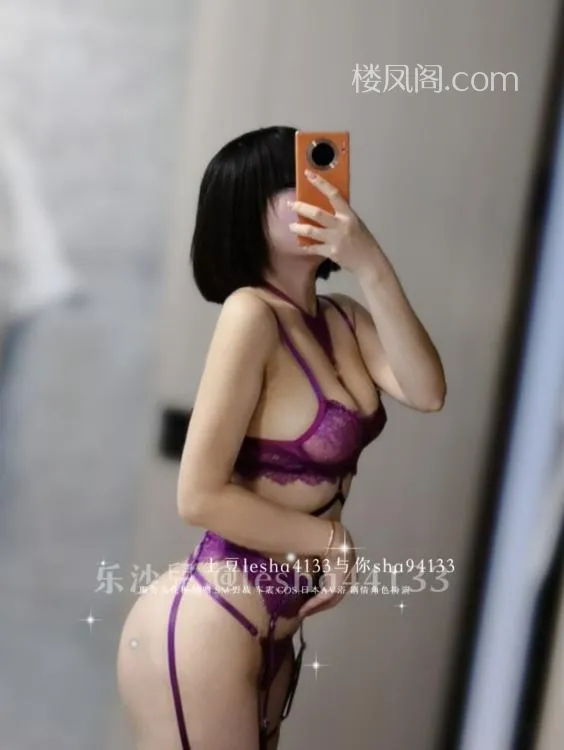 全国免费楼凤资源