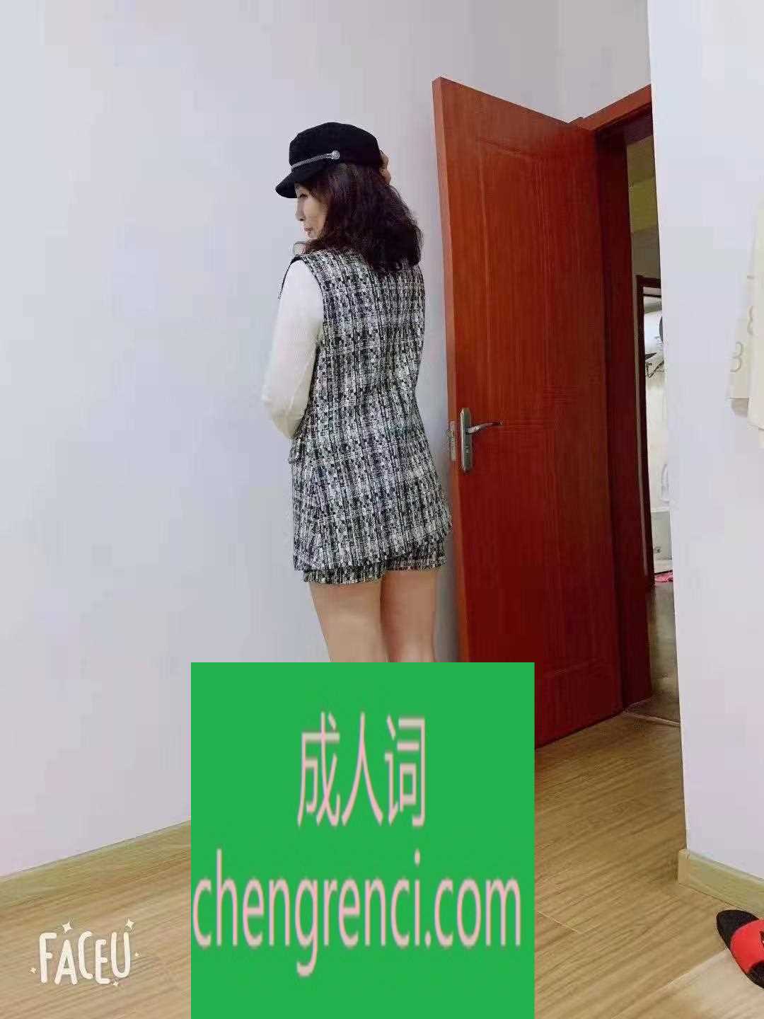 青岛 服务项目： 波推指滑，爱爱口活口爆 真实本人照片 - 成人词资源网