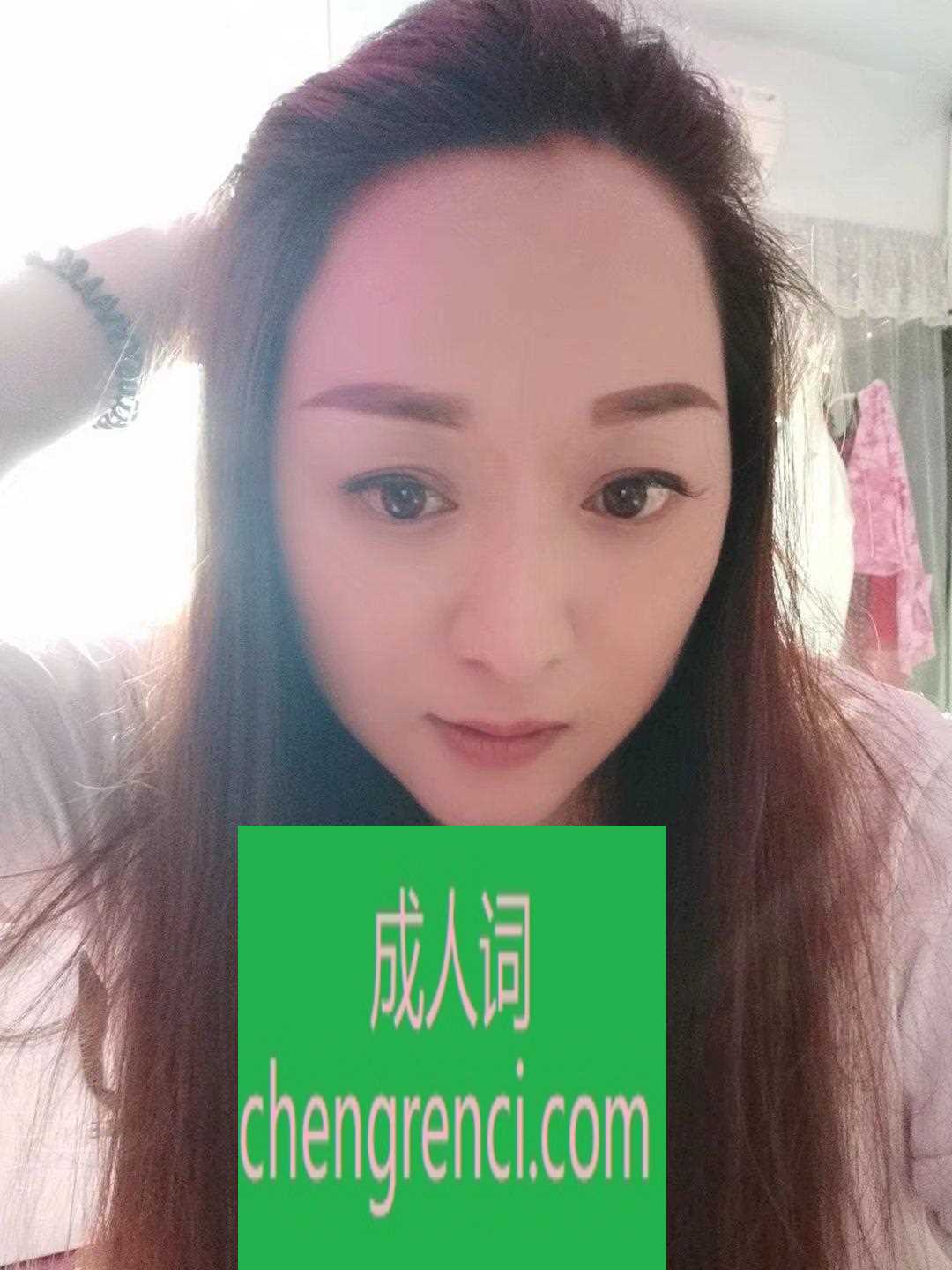 江北-观音桥三通少妇- 附近嫩妹兼职上门服务