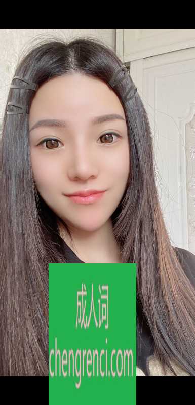 江北 服务项目： 口活，大活 真实本人照片 - 成人词资源网