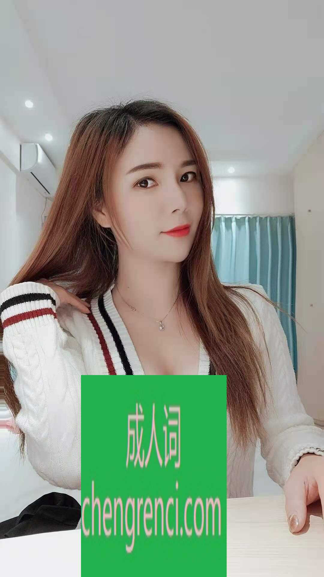 南开-南开大胸美白骚妇- 附近嫩妹兼职上门服务