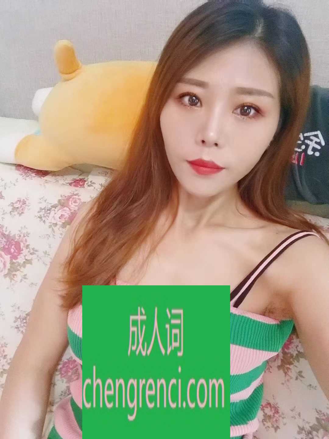 江北 服务项目： 按摩，69 aa丝袜高跟 情趣 制服 毒龙 真实本人照片 - 成人词资源网