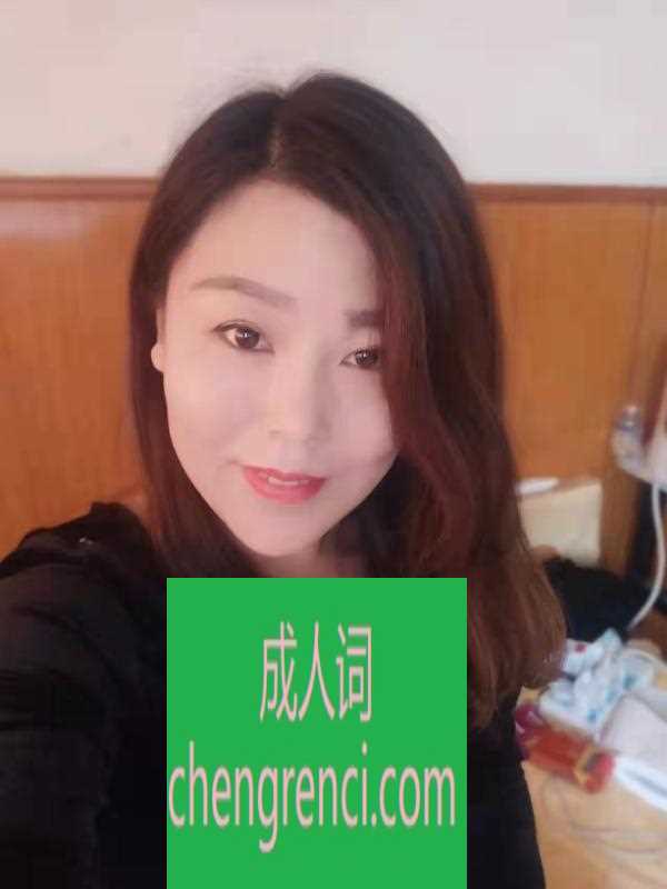 青岛-青岛李沧区熟女便宜- 附近嫩妹兼职上门服务