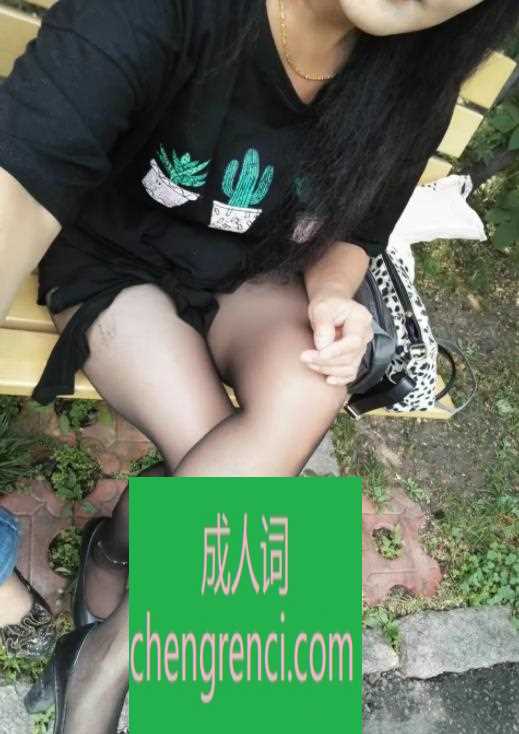 哈尔滨-泻火大姐身材颜值不错- 附近嫩妹兼职上门服务