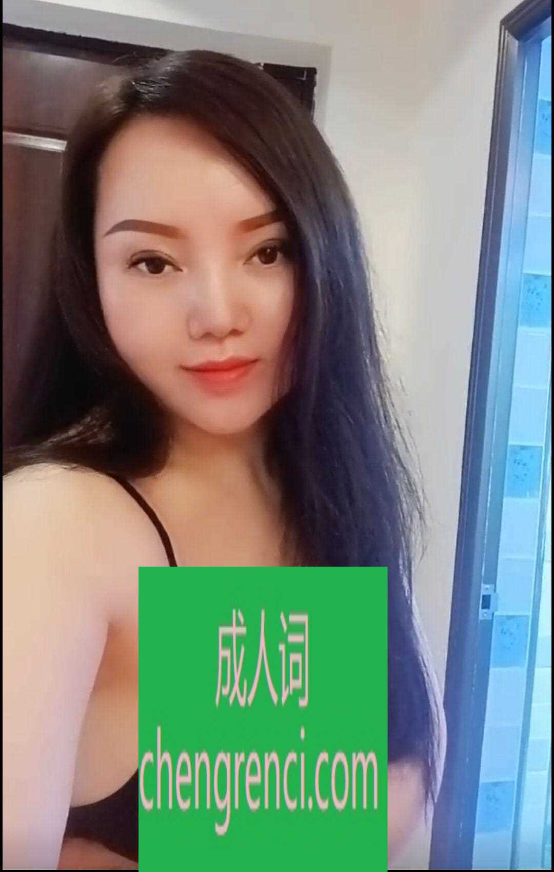 江北-大石坝大奶骚少妇- 附近嫩妹兼职上门服务