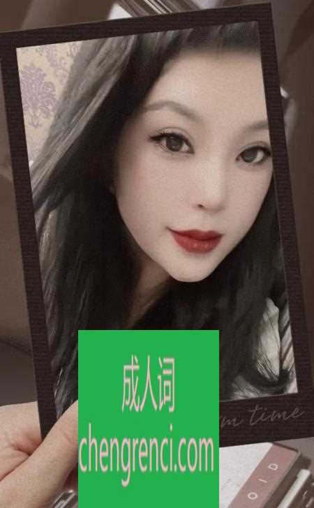 大连-兼职少妇- 附近嫩妹兼职上门服务