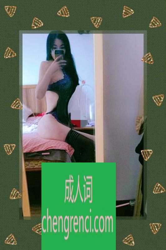 佛山-佛山服务型- 附近嫩妹兼职上门服务