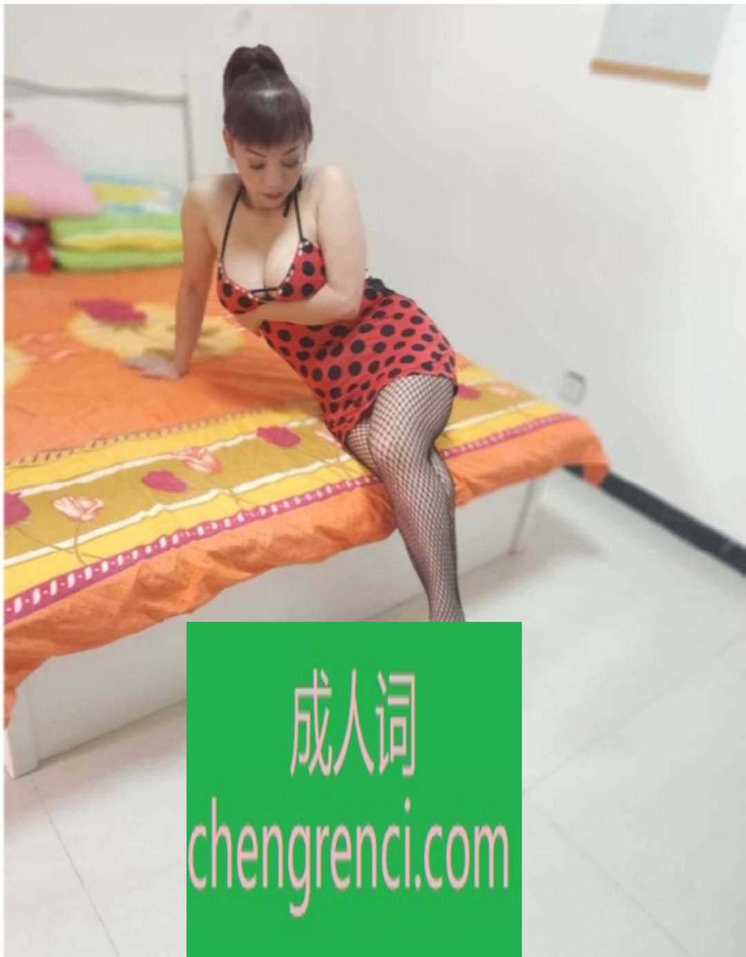 西安-北关大胸御姐- 附近嫩妹兼职上门服务