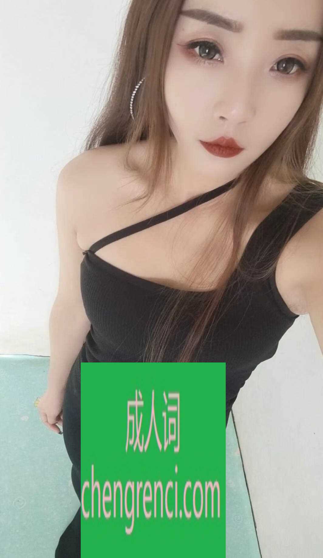 佛山 服务项目： 洗澡，按摩，吹，口活，69，爱爱 真实本人照片 - 成人词资源网