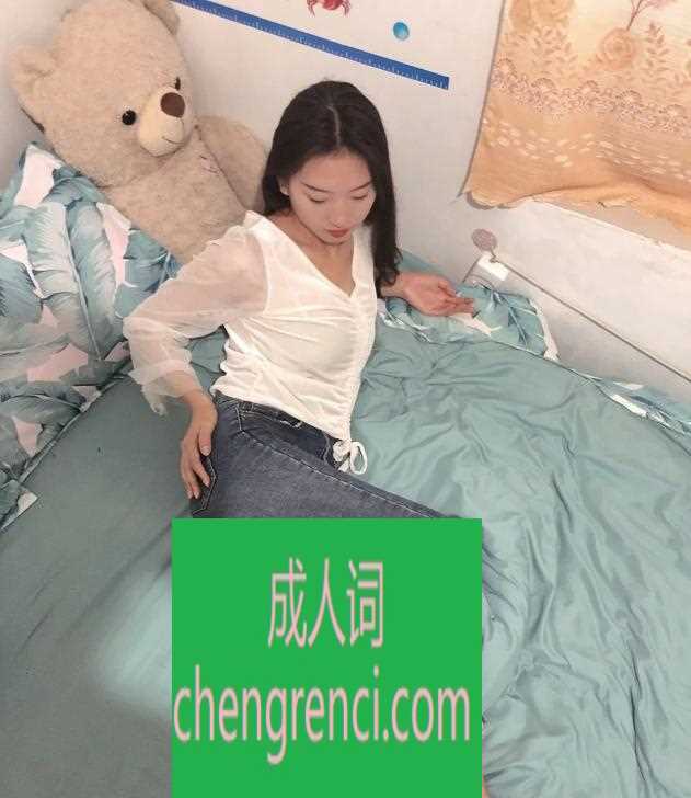 南开-南开菊娘- 附近嫩妹兼职上门服务