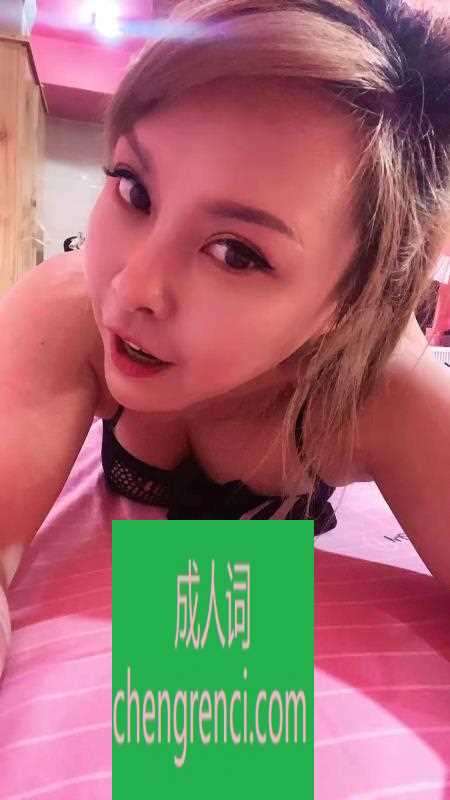 江北-江北依依- 附近嫩妹兼职上门服务
