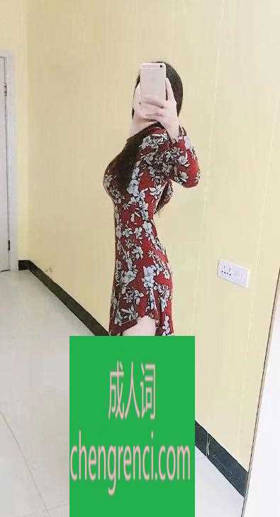 西安-体育场甜甜- 附近嫩妹兼职上门服务