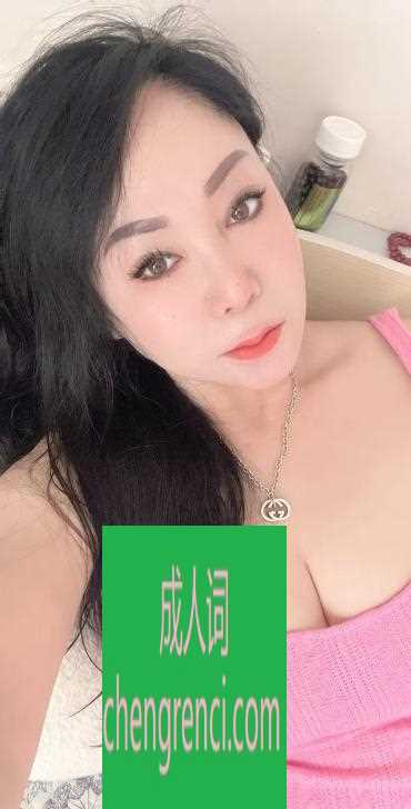 南开-南开柠檬之夏- 附近嫩妹兼职上门服务